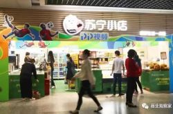 【教程经验】淮南工厂招聘信息_哔哩哔哩-3